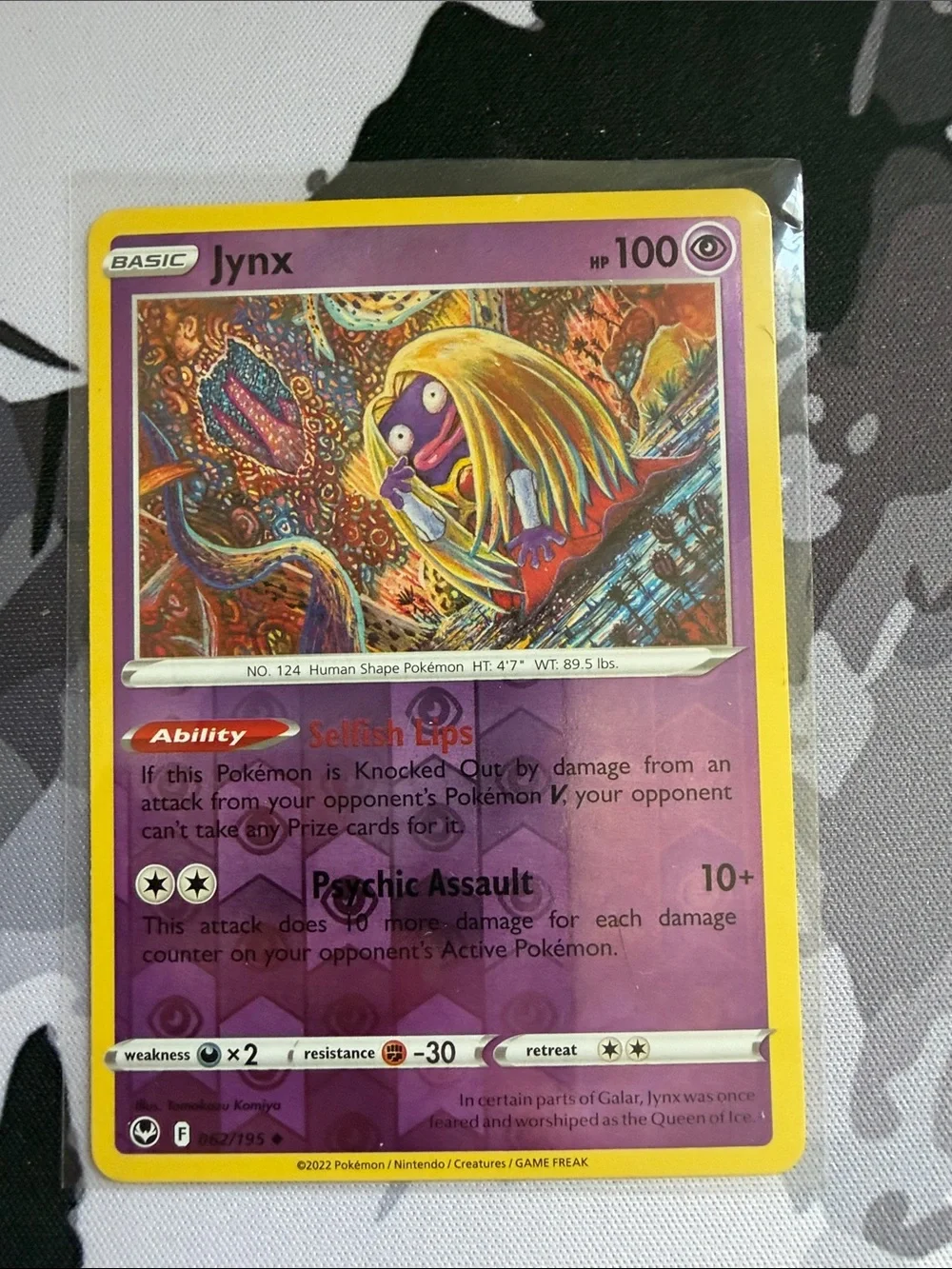 Jynx & Jynx ex Pokémon Card Lot 💋 | Reverse Holo 4 Cards ✨5/$25✨